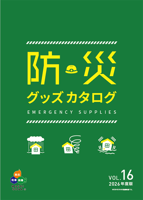 ポスター
